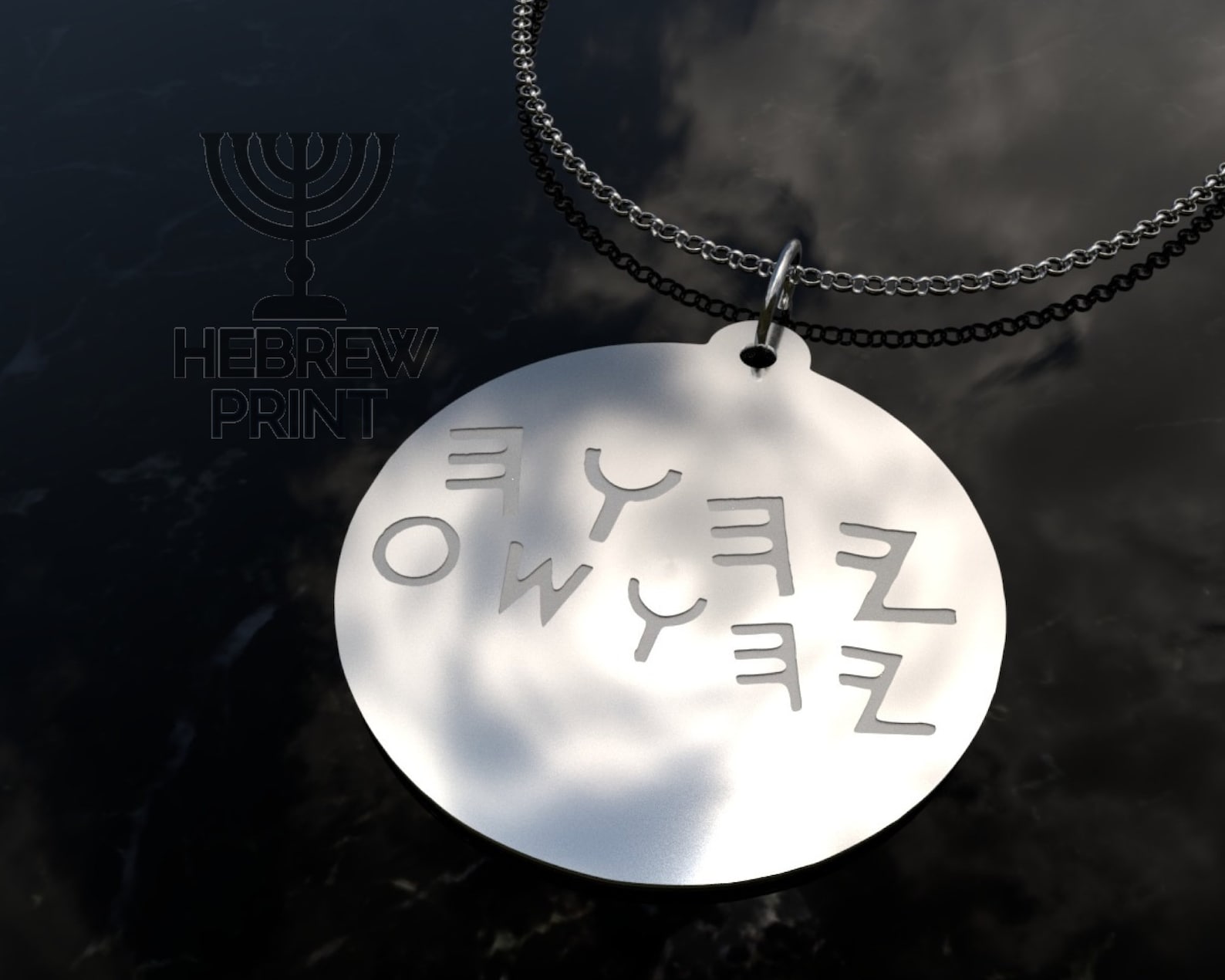 Paleo Hebrew Necklace Yahuah & Yahusha Necklace YHWH Etsy