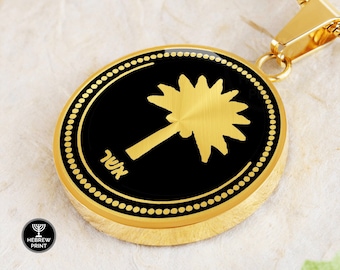 Hebrew Israelite Jewelry Tribe of Asher Necklace 12 Tribes of Israel Gift For Men Women Child, Hanukkah Passover Feast of Tabernacles Gifts