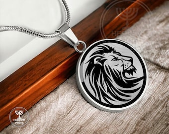 Personalized Lion Of Judah Necklace • Lion Necklace • Lion Pendant • Hebrew Israelite Jewelry • Israelite Necklace Men - Laser Engraved
