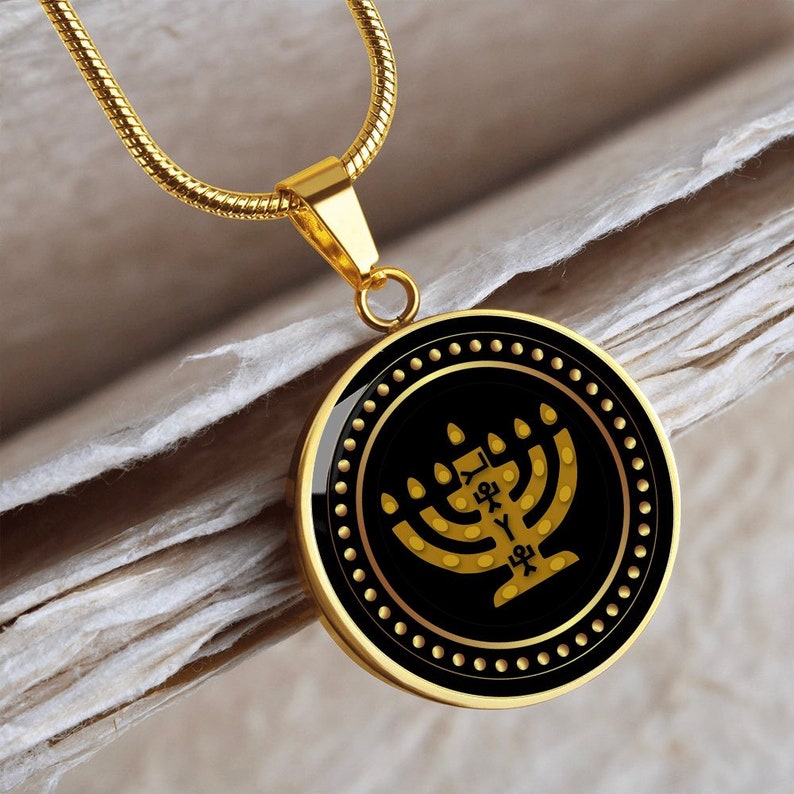 Menorah Necklace 7 Branch Menorah Necklace for Men or Women Etsy