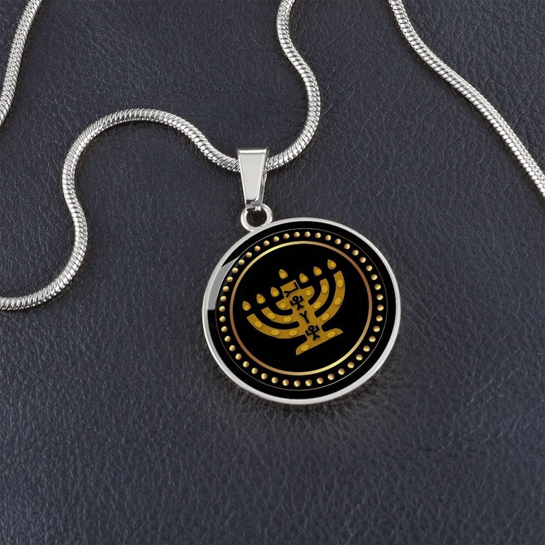 Menorah Necklace 7 Branch Menorah Necklace for Men or Women Etsy