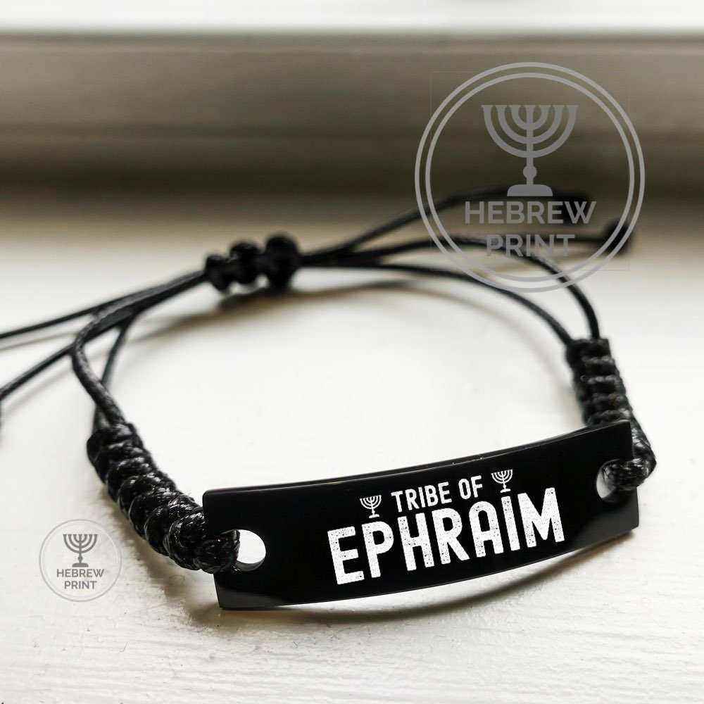 Hebrew israelite bracelet best sale