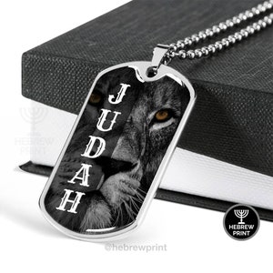 Judah • Lion Of Judah • Lion Necklace • Lion Pendant • Hebrew Israelite • Hebrew Israelite Necklace • Israelite Pendant, Israelite Gift Idea