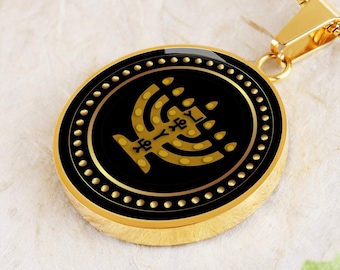 Menorah Necklace - 7 Branch Menorah Necklace For Men or Women, YHWH, Paleo Hebrew, YAH Necklace