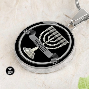 Israelite Necklace, Hebrew Israelite Jewelry, Israelite Necklace For Men and Women