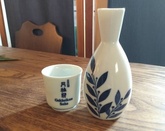 Vintage Gekkeikan Sake Flask