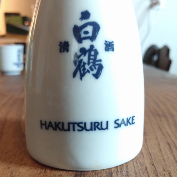 Hakutsuru Sake Set Etsy
