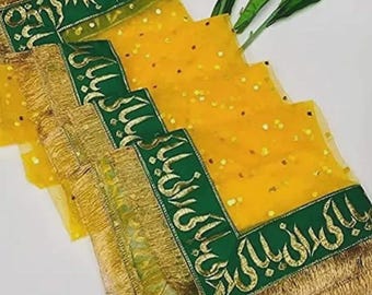 Yellow Mehndi Dholki Net Dupatta with Embroidery