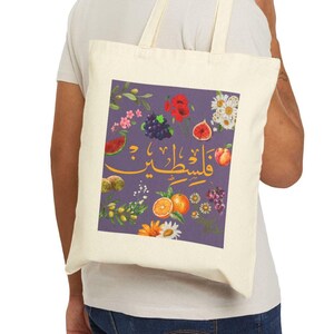 Palästina Baumwollsegeltuch-Einkaufstasche, palästinensische Tragetasche, palästinensische Tasche