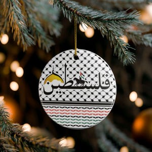 Palestinian Ceramic Ornaments, Holiday Decor, Double-Sided Christmas Ornaments, Palestine Design Gift, Ceramic Ornament, Holiday Decoration,