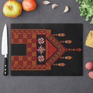 Planche à découper artisanale palestinienne motif Tatreez - Cadeau Ramadan Eid, décoration de cuisine, décoration d&#39;intérieur ethnique, planche de bois faite main, Moyen-Orient