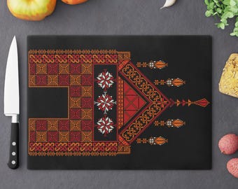Palestijns Tatreez-patroon ambachtelijke snijplank - Ramadan Eid-cadeau, keukendecor, etnisch huisdecor, handgemaakte houten plank, Midden-Oosters