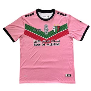 Palestine Soccer Jersey FC Palestine Tricot Football Shirt Palestine Jersey for Soccer Fans Support Palestine Team