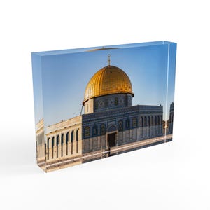 Al aqsa frame, Al aqsa gift, Dome of the Rock Photo Block, Islamic frames, Beautiful Islamic Art Decor, Eid gift, Islamic gift
