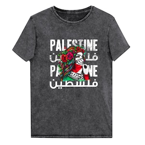 Palestinian Denim T-Shirt, unisex Palestinian crew neck, Palestine crew neck, vintage cottagecore T-shirt