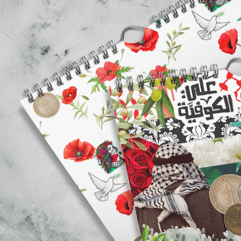Wall Calendar 2026, Palestinian Design Kuffiyeh, Handala, Gift for ...