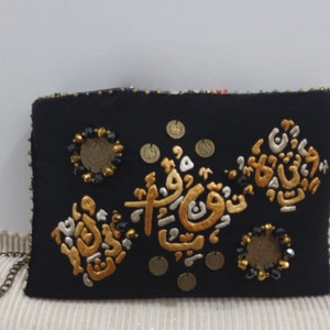 Bolsa crossbody de caligrafia árabe dourada, bolsa de celular, bolsa de decoração de letras árabes, bolsa de uma peça feita à mão, design árabe, autêntica