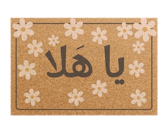 Arabic Doormat, welcome doormat, Ya hala door mat, Ahlan door mat, Arabi door mat, Apartment door mat, coir mat