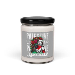 Palestine Scented Soy Candle, 9oz,