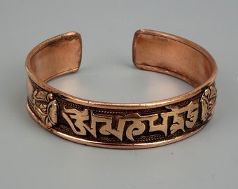 Tibetan Copper Bracelet Om Mani Padme Hum Handmade in Nepal, Tibetan Copper Bracelet with Mantra, Buddhist Copper Bracelet