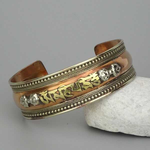 Buddhist copper bracelet with the Om Mani Padma Hum mantra, Tibetan bronze bracelet with mantra, Made in Nepal, Tibetan Jewelry.