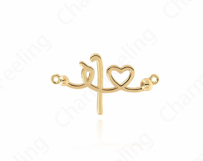 Letter Connector, 18K Gold Filled Bar Connector, Love Connector, Bracelet Necklace Connector, DIY Jewelry Supplies, 28x16x1.9mm