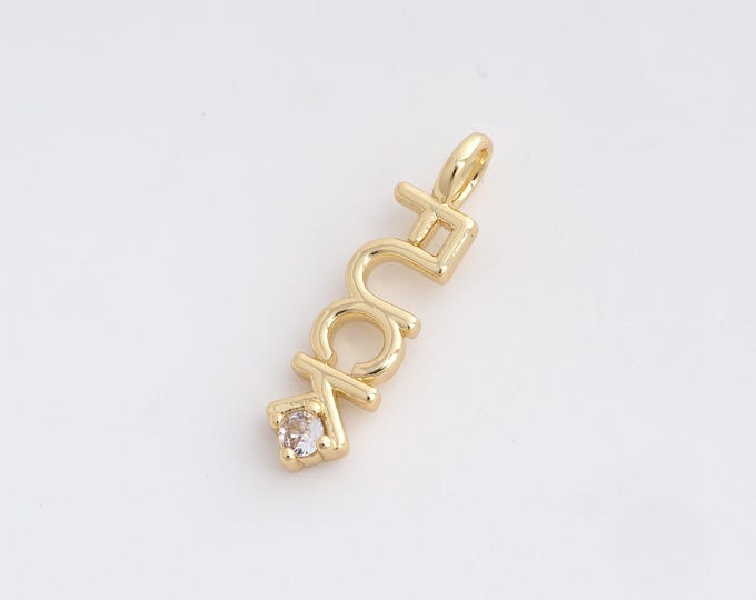 18K Gold Filled Long Necklace, Fuck Pendant, Letter Pendant, Bar Necklace, Micropavé CZ Fuck Charm, DIY Jewelry Accessories 28.7x7.2x3.4mm