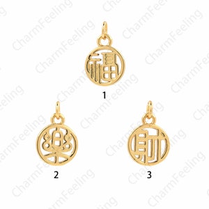 18K Gold filled Chinesischer Anhänger, runder Anhänger, Text Charm, Chinesischer Charakter Halskette, DIY Schmuckzubehör, 14x9x1,2mm
