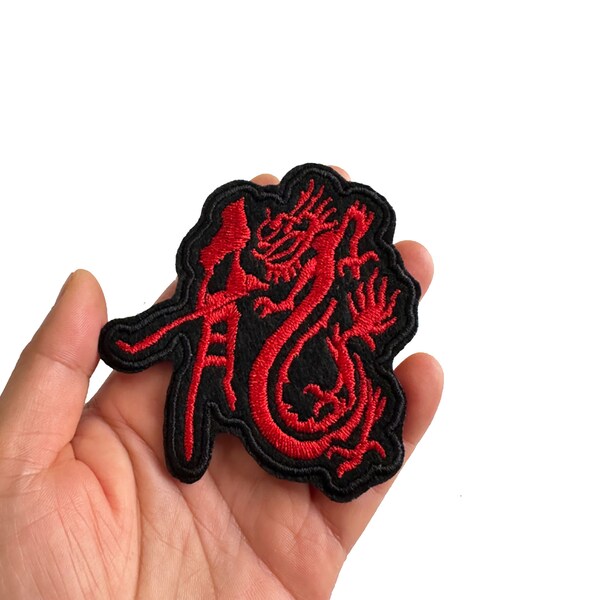 thumbnail image 2 of Red Asian Chinese Calligraphy Dragon Character Embroidered Iron-On Patch 2 of 5