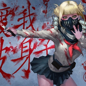 Toga Himiko