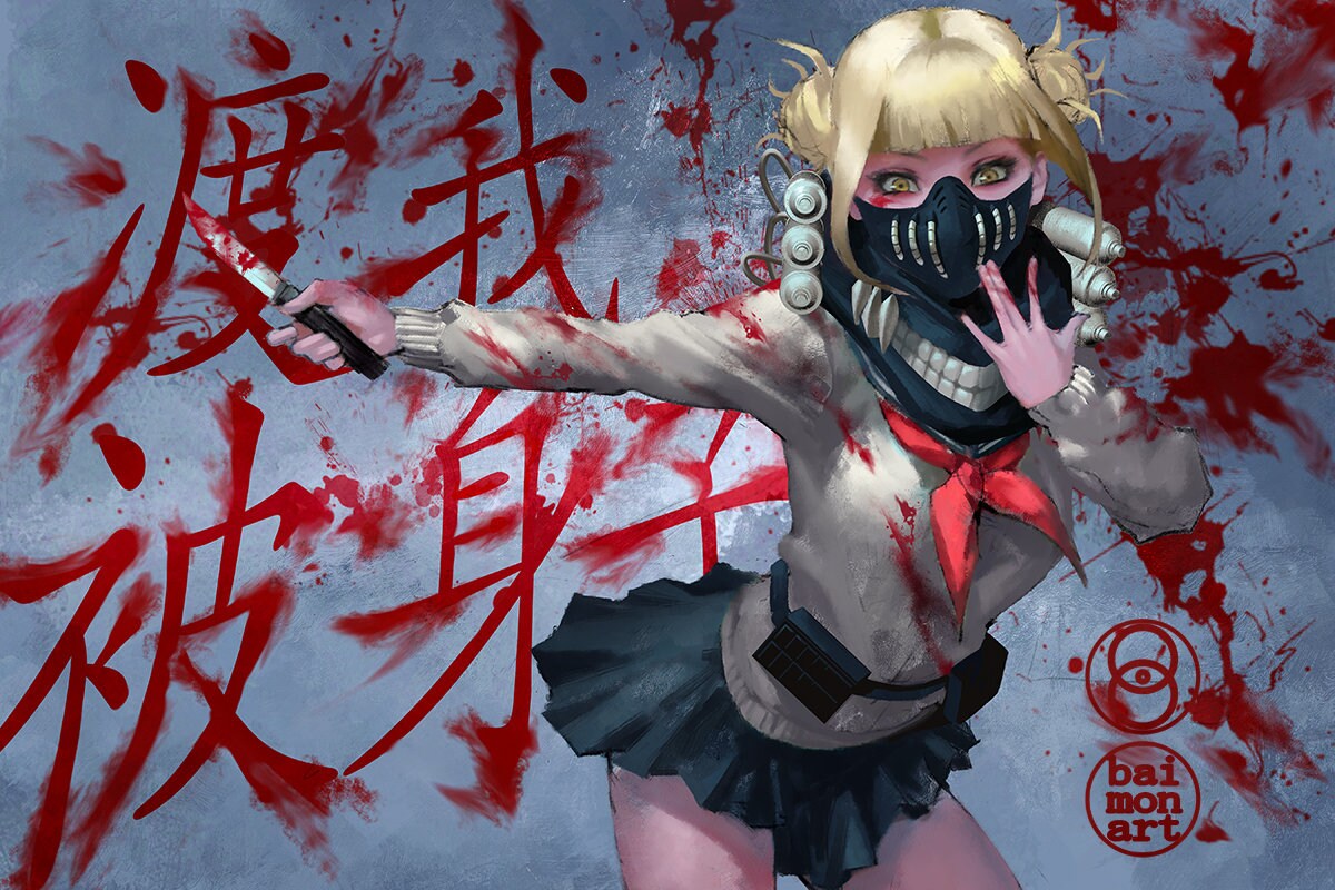 Toga Himiko - Etsy