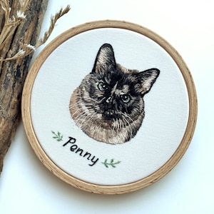 Custom Embroidered Cat Portrait Cat or Dog Lover Gift Pet Memorial Gift Pet Loss Gift Custom Pet Embroidery from Photo Personalized Portrait