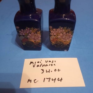 日本のミニ花瓶 青い花のアート カート付き 22 kt ゴールド ヴィンテージ 2 個セット