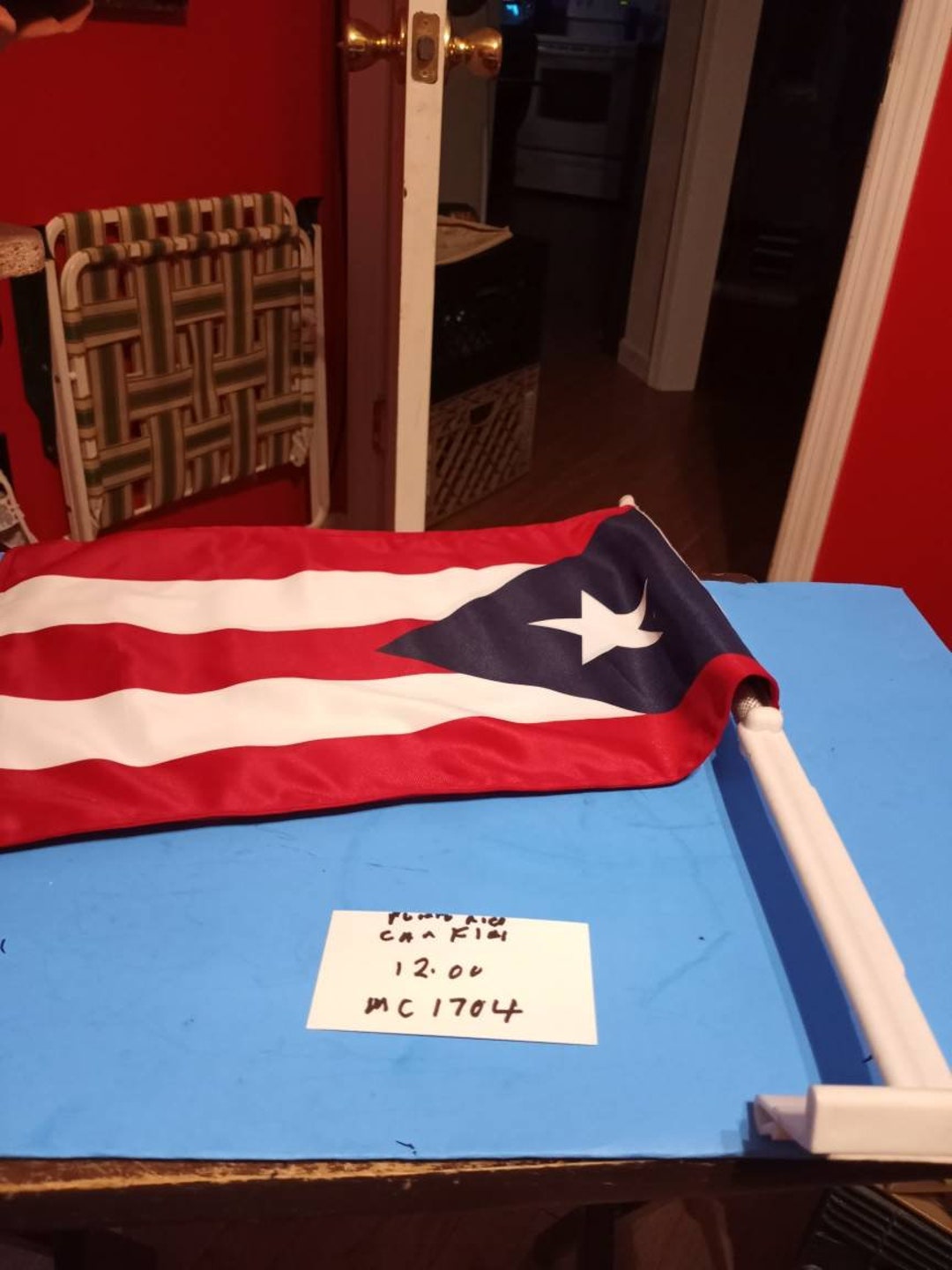 Puerto Rico Car Flag New - Etsy