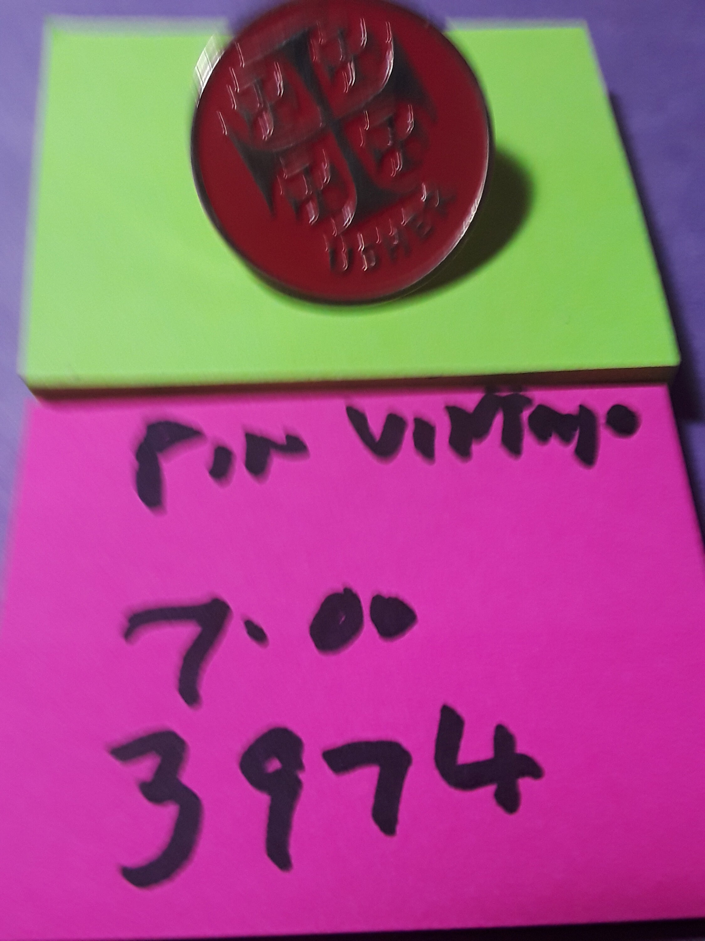 Usher Pin Vintage Etsy