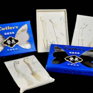 Mother of Pearl Cutlery 6 Knives 6 Forks 50s China Arts & Crafts Shell Carving Vintage Caviar Shell Fish