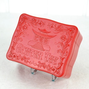 GDR Bakelite Real Tea Tin Storage 50s POW for VEB Kaffeeweber Teapot Radebeul Dresden Vintage Design Sugar Bowl Jewelry Box