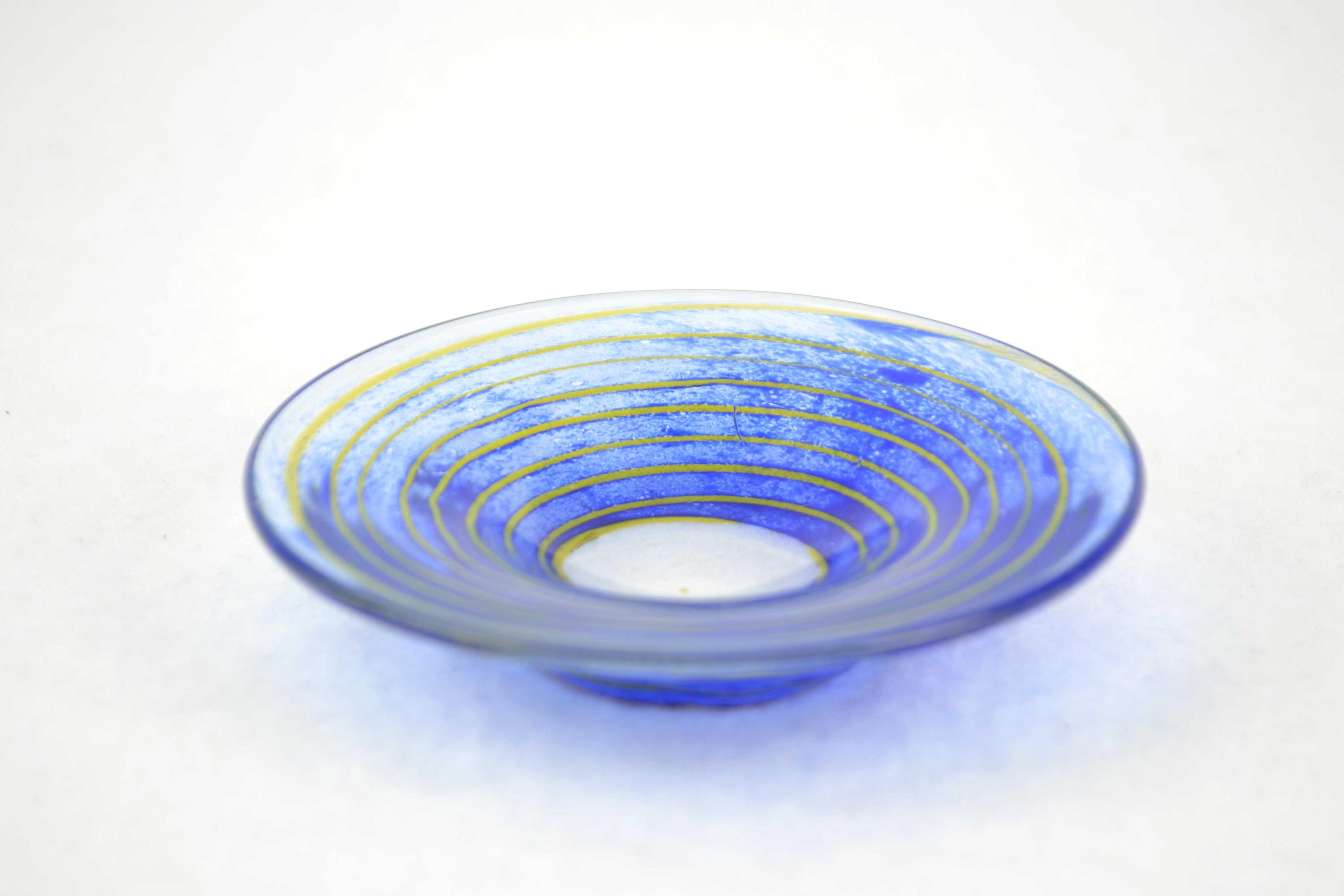 Objet D'art Céramique Gustavsberg Bagdad N°4 Par Bertil Vallien - Suède Années 60 - Vintage