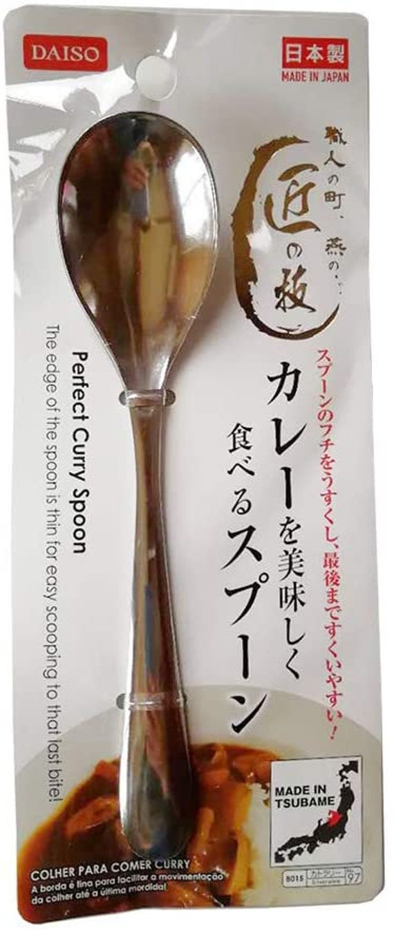 Japan imported Daiso Curry Spoon Etsy