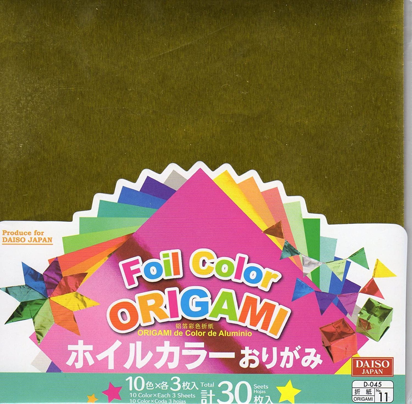 Daiso Japanese foil origami paper 10 color 30 sheets Etsy