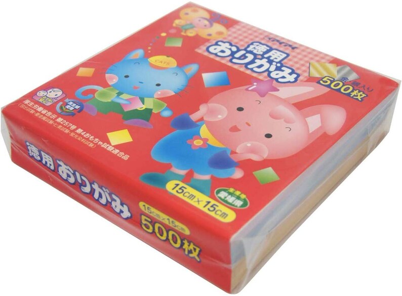 Japanese 500s Origami Paper one Sided 6 Inch Square Etsy