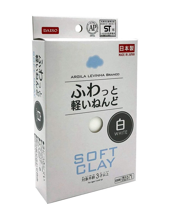Daiso Soft Clay White x 5 set UK stock Made in Japan 