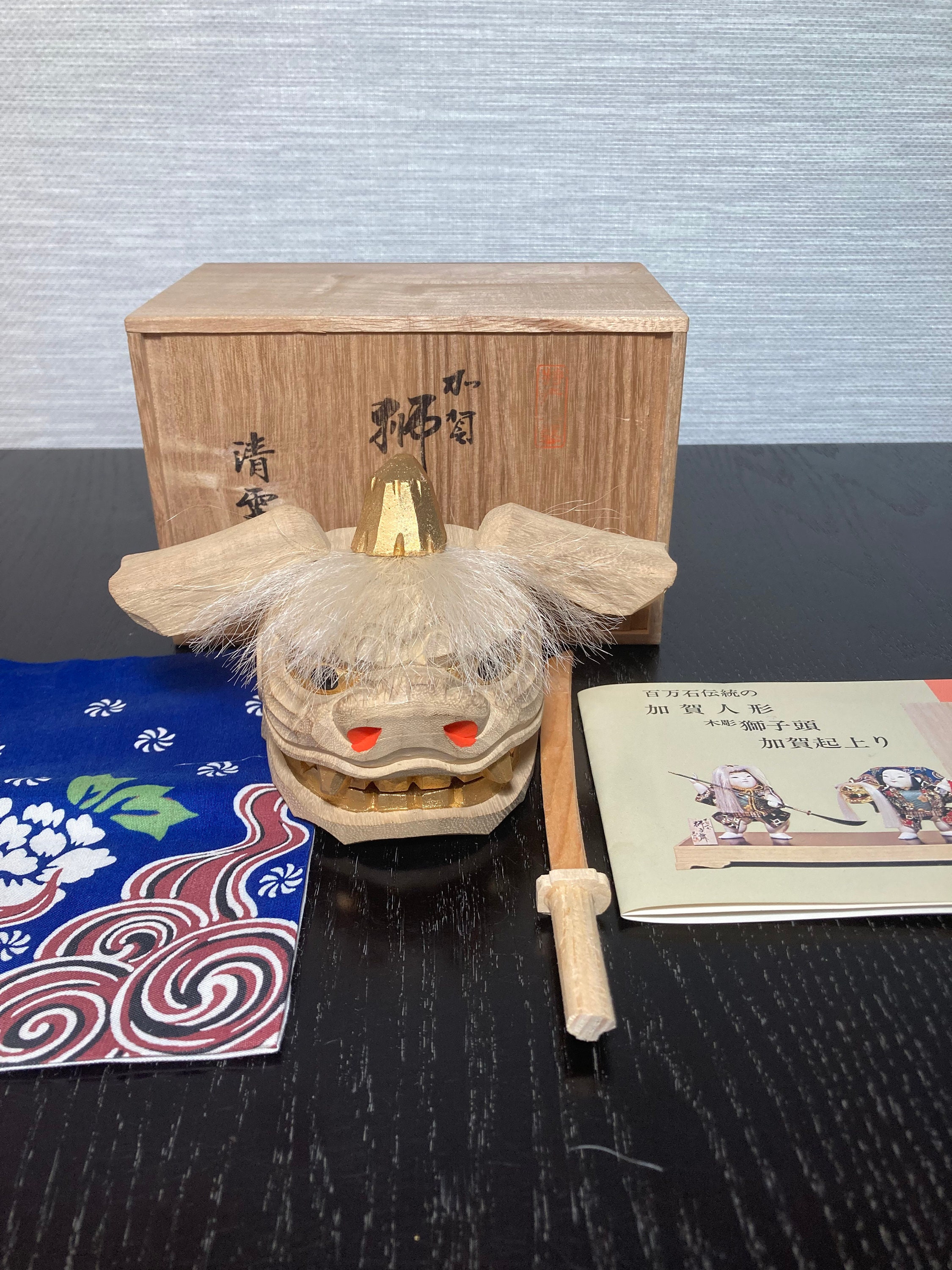 Japanese Lion's Head (shishigashira) Birchwood Kaga Lion| Handmade