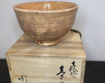 萩焼茶碗 十一代田原陶兵衛作 - Etsy 日本