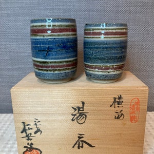 Japanese Tea Cup (Kiyomizu-yaki) His and Hers Ceramic Tea Cups from Matsuoka Kiln. Meoto Yunomi