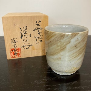 Japanese Ceramic Yunomi. Vintage Yunomi, rare ceramic fine art. Earthenware Tea Cup