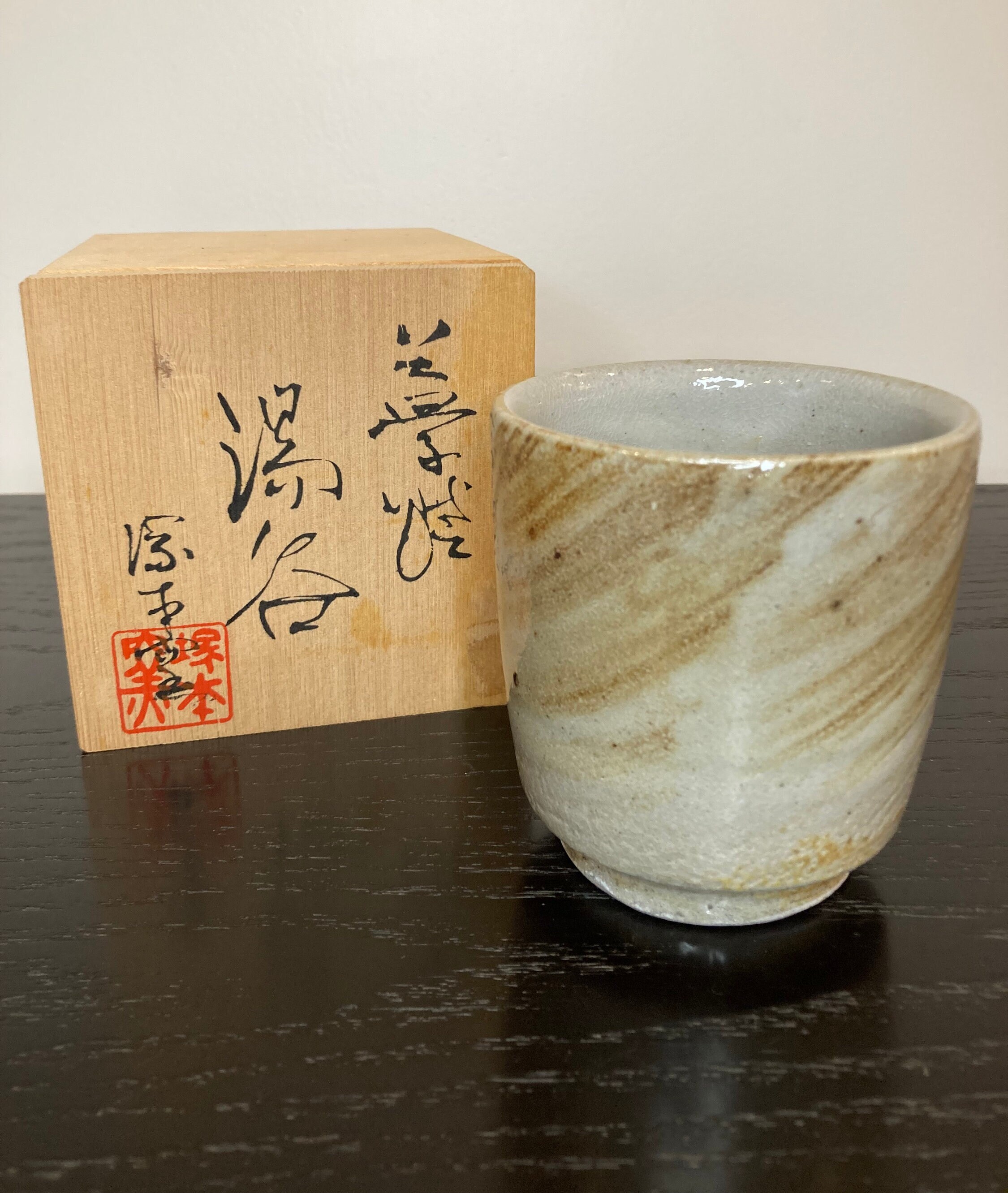 Living National Treasure Japan - Etsy