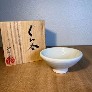 Japanese Ceramic Guinomi (Sake Cup) Original Sake Cup by Shogetsu Takahashi in Original Box