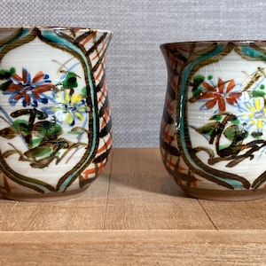 Kiyomizu Yaki Meoto Yunomi (Couple&#39;s Tea Cup) | Traditional Japanese His and Her Ceramic Tea Cup (Kiyoware/Kiyomizu) Heian Tensui signed box
