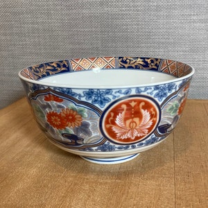 Arita Bowl Japanese Porcelain Bowl (Japanese Ceramic)